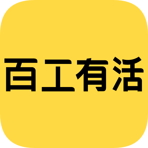劉金亮